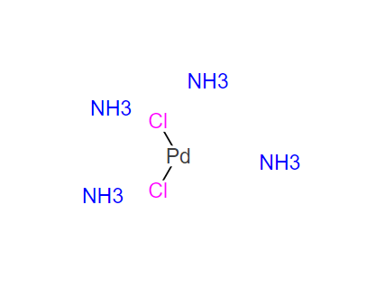  13815-17-3；四氨基二氯化钯(II)