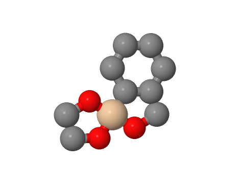 氰基己基三甲氧基硅烷