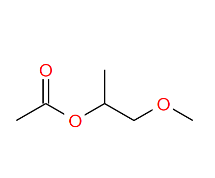  	丙二醇单甲醚乙酸酯；84540-57-8