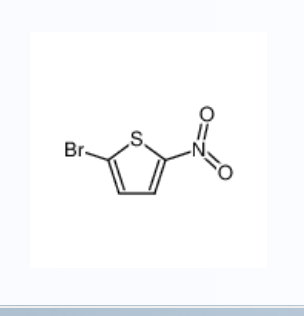 2-溴-5-硝基噻吩