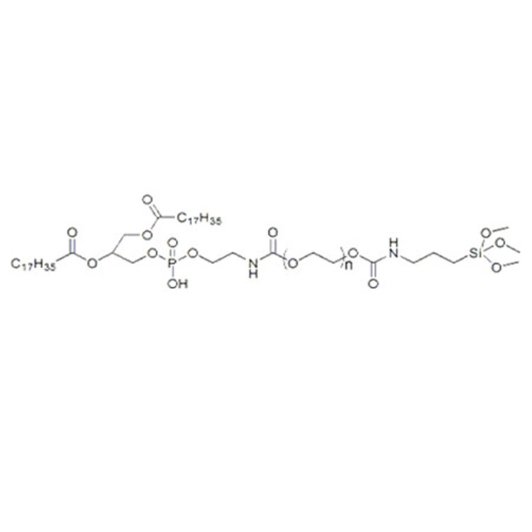 磷脂-聚乙二醇-硅烷