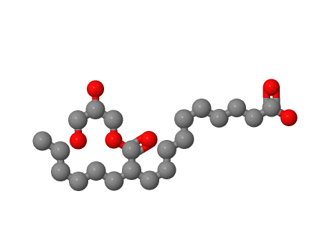 73398-61-5；辛癸酸甘油单酯