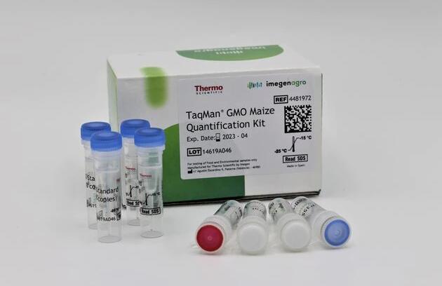 ATP-柠檬酸裂解酶（ATP-citrate lyase，ACL）试剂盒