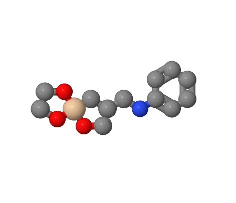 N-苯基-3-氨基丙基三甲氧基硅烷