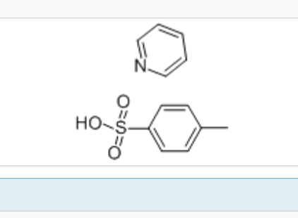 对甲苯磺酸吡啶