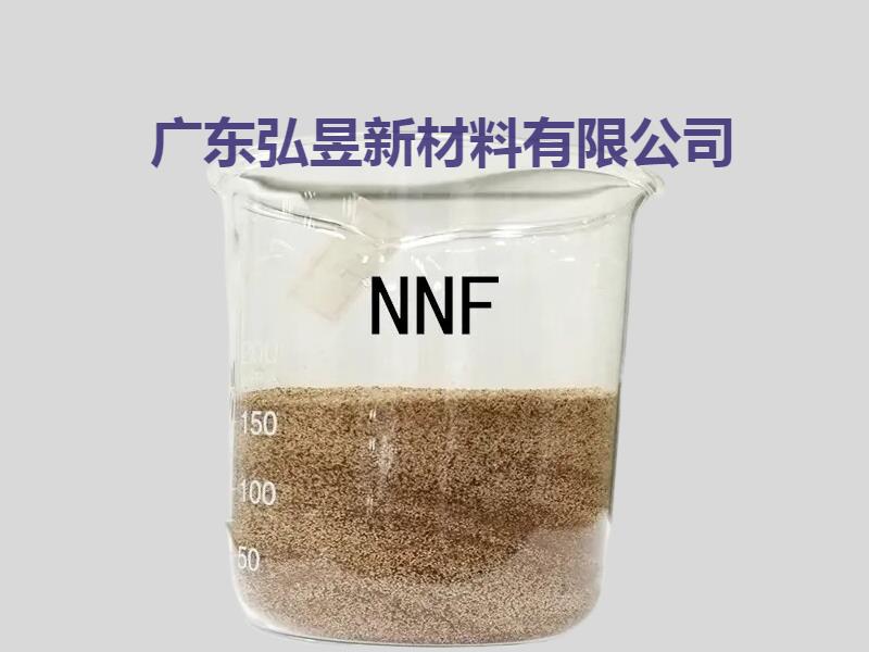 扩散剂NNF