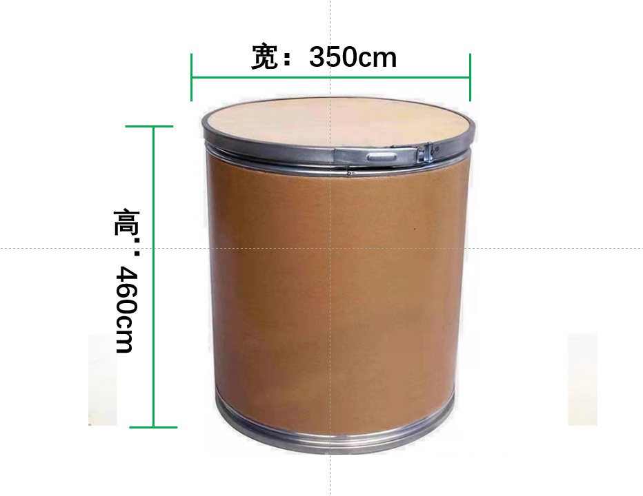 3-氨基-4-甲酰胺基吡唑半硫酸盐