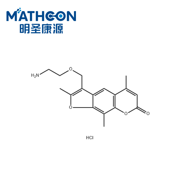 Amotosalen (hydrochloride)