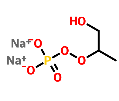 β-甘油磷酸钠,五水合物