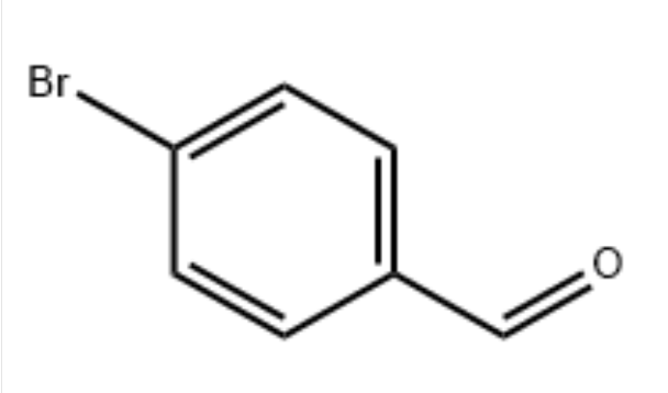 对溴苯甲醛