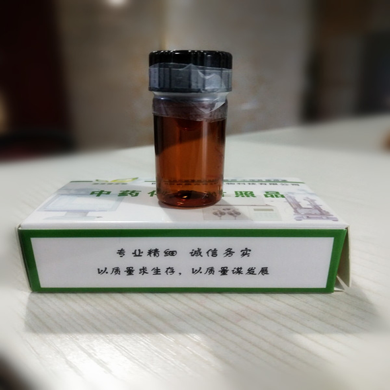 L-古罗糖醛酸九糖