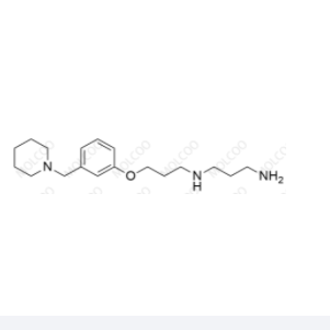 罗沙替丁杂质9