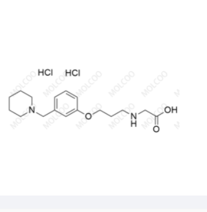 罗沙替丁杂质11（双盐酸盐）