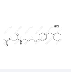 罗沙替丁杂质14（盐酸盐）