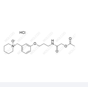 醋酸罗沙替丁氮氧化物（盐酸盐）