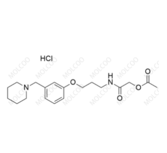 醋酸罗沙替丁（盐酸盐）