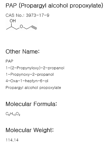 PAP-Propargyl alcohol propoxylate