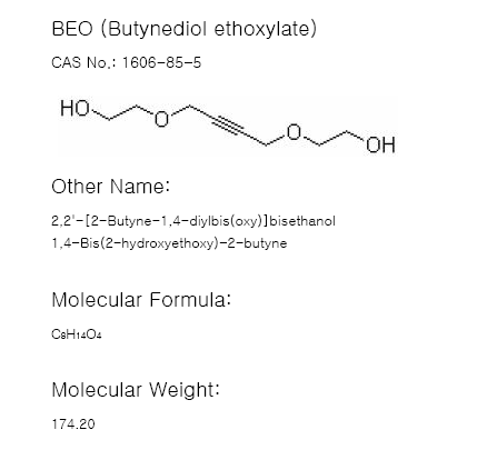 丁炔二醇乙氧基化合物