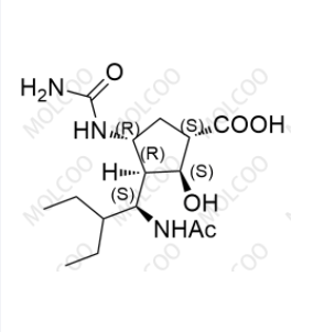 帕拉米韦杂质31