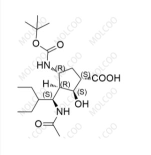 帕拉米韦杂质61