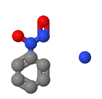 135-20-6；N-亚硝基苯胲铵盐