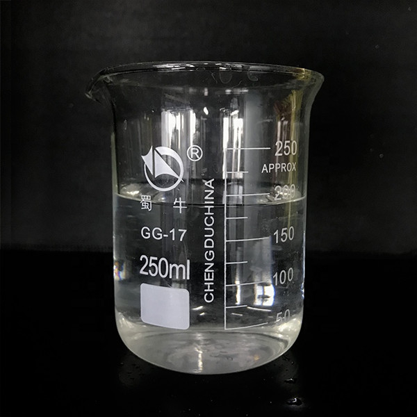 2-乙基溴代丁烷