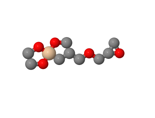 3-(2,3-环氧丙氧)丙基三甲氧基硅烷