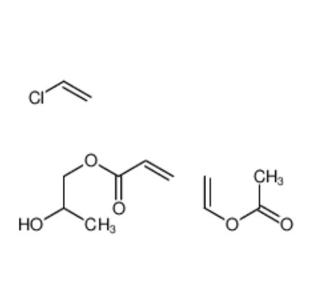 氯乙烯、乙酸乙烯酯、丙烯酸-β-羟丙酯三元共聚树脂
