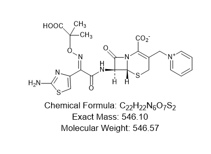 头孢他啶7S异构体