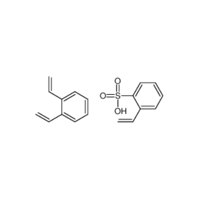 乙烯基苯磺酸与二乙烯基苯的聚合物