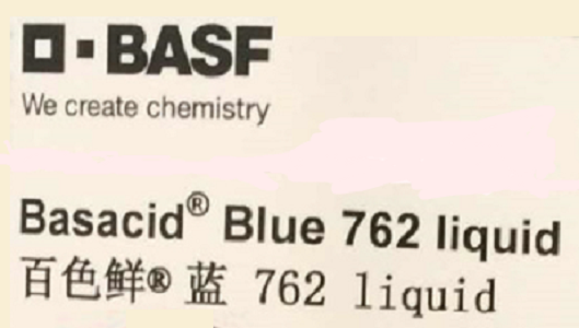 Basacid Blau 762 Liquid