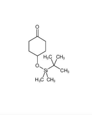 4-(叔丁基二甲基硅氧)环己酮