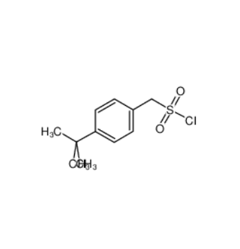 [4-(叔丁基)苯基]甲磺酰氯