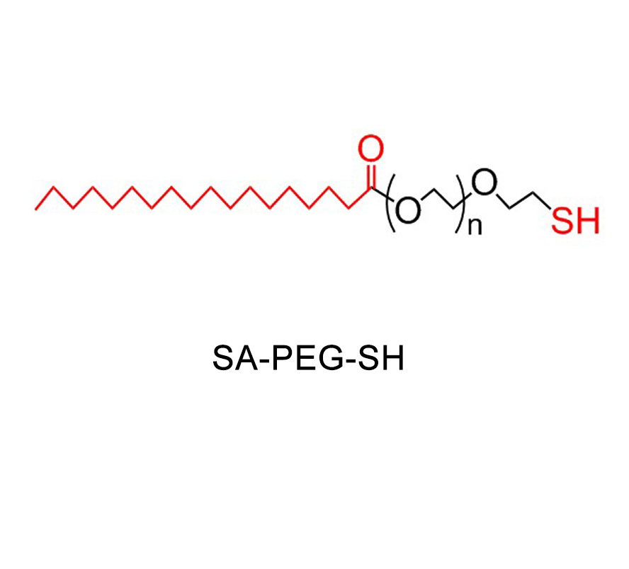 SA-PEG-SH,硬脂酸-聚乙二醇-硫醇/巯基