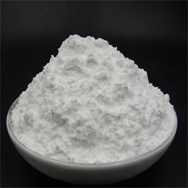 二苄基二硫代氨基甲酸锌；橡胶促进剂ZBEC