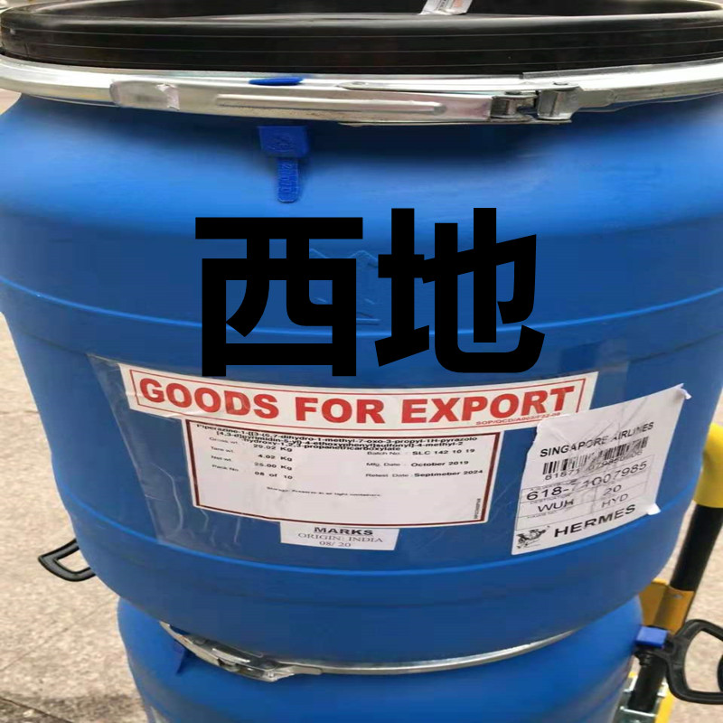 枸橼酸西地  那非