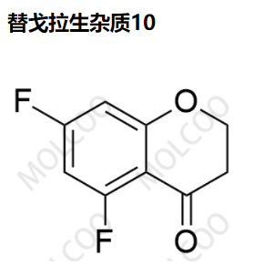 替戈拉生杂质10