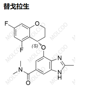 替戈拉生杂质11