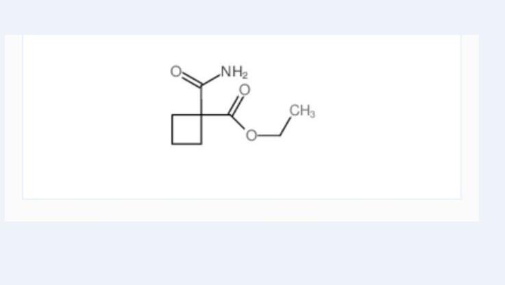 1-甲酰氨基环丁烷羧酸乙酯
