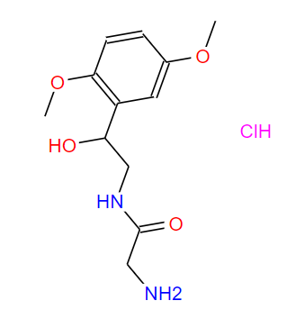 盐酸米多君