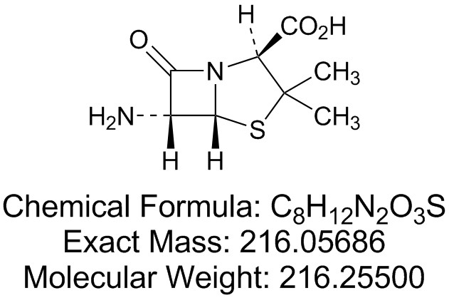 氨苄西林杂质A