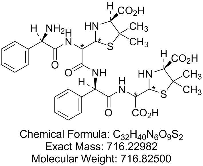 氨苄西林杂质O