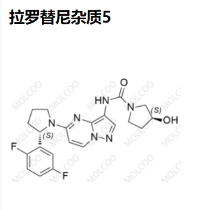 拉罗替尼杂质5