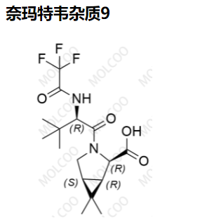 奈玛特韦杂质9