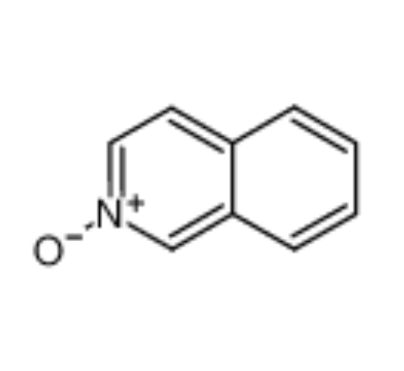 异喹啉-N-氧化物