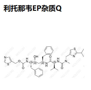 利托那韦EP杂质Q