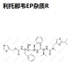 利托那韦EP杂质R