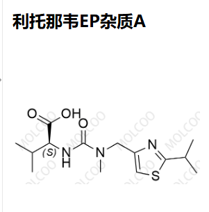 利托那韦EP杂质A