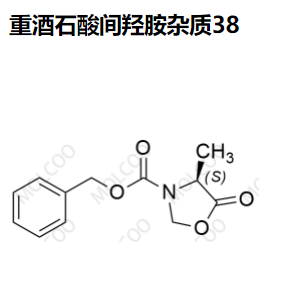 重酒石酸间羟胺杂质38