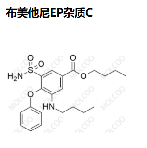 布美他尼  EP杂质C